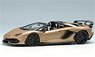 Lamborghini Aventador SVJ Roadster 2019 (Leirion wheel) マットブロンズ (カーボンパッケージ) (ミニカー)