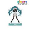 Piapro Characters [Especially Illustrated] Hatsune Miku Band Ver. Art by Tarou 2 Big Acrylic Stand (Anime Toy)