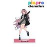 Piapro Characters [Especially Illustrated] Megurine Luka Band Ver. Art by Tarou 2 Big Acrylic Stand (Anime Toy)