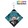 Piapro Characters [Especially Illustrated] Hatsune Miku Band Ver. Art by Tarou 2 Big Acrylic Key Ring (Anime Toy)