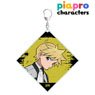 Piapro Characters [Especially Illustrated] Kagamine Len Band Ver. Art by Tarou 2 Big Acrylic Key Ring (Anime Toy)