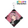 Piapro Characters [Especially Illustrated] Megurine Luka Band Ver. Art by Tarou 2 Big Acrylic Key Ring (Anime Toy)