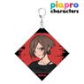 Piapro Characters [Especially Illustrated] Meiko Band Ver. Art by Tarou 2 Big Acrylic Key Ring (Anime Toy)