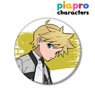 Piapro Characters [Especially Illustrated] Kagamine Len Band Ver. Art by Tarou 2 Big Can Badge (Anime Toy)