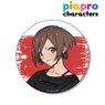 Piapro Characters [Especially Illustrated] Meiko Band Ver. Art by Tarou 2 Big Can Badge (Anime Toy)