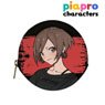 Piapro Characters [Especially Illustrated] Meiko Band Ver. Art by Tarou 2 Round Coin Case (Anime Toy)