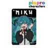 Piapro Characters [Especially Illustrated] Hatsune Miku Band Ver. Art by Tarou 2 1 Pocket Pass Case (Anime Toy)