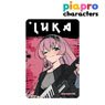 Piapro Characters [Especially Illustrated] Megurine Luka Band Ver. Art by Tarou 2 1 Pocket Pass Case (Anime Toy)