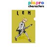 Piapro Characters [Especially Illustrated] Kagamine Len Band Ver. Art by Tarou 2 Clear File (Anime Toy)