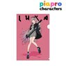 Piapro Characters [Especially Illustrated] Megurine Luka Band Ver. Art by Tarou 2 Clear File (Anime Toy)