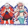 Senki Zessho Symphogear XV [Especially Illustrated] Fairy Tale Ver. Trading Acrylic Stand (Set of 12) (Anime Toy)