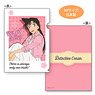 Detective Conan Clear File (Polaroid Ran) (Anime Toy)