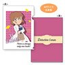 Detective Conan Clear File (Polaroid Haibara) (Anime Toy)