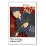 Detective Conan Post Card (Polaroid Akai) (Anime Toy)