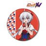 Senki Zessho Symphogear XV [Especially Illustrated] Chris Yukine Fairy Tale Ver. Big Can Badge (Anime Toy)
