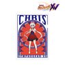 Senki Zessho Symphogear XV [Especially Illustrated] Chris Yukine Fairy Tale Ver. Clear File (Anime Toy)