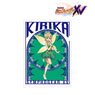 Senki Zessho Symphogear XV [Especially Illustrated] Kirika Akatsuki Fairy Tale Ver. Clear File (Anime Toy)