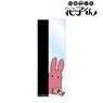 [Toilet-Bound Hanako-kun] Mokke Chokonto! Chara Memo Board (Anime Toy)