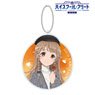 High School Fleet the Movie [Especially Illustrated] Kouko Nosa Leaf-peeping Ver. Big Acrylic Key Ring (Anime Toy)