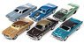 2021 Muscle Car USA Release 1 Set A (Diecast Car)