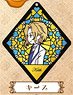 My Next Life as a Villainess: All Routes Lead to Doom! Vetcolo Stained Glass Acrylic Charm Keith Claes (Anime Toy)