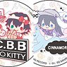 Hypnosis Mic Sanrio Nakayoku Edit Can Badge Sports & Cheer Ver. (Set of 16) (Anime Toy)