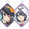Rascal Does Not Dream of Bunny Girl Senpai [Especially Illustrated] Halloween Ver. Trading Acrylic Key Ring (Set of 9) (Anime Toy)