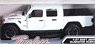2021 Jeep Gladiator Rubicon (Hard Top) (White) (Diecast Car)