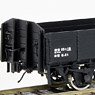 1/80(HO) J.N.R. Type TOMU50000 Open Wagon Kit (Unassembled Kit) (Model Train)
