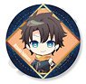 [Fate/Grand Order - Absolute Demon Battlefront: Babylonia] Leather Badge A Ritsuka Fujimaru (Anime Toy)