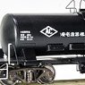 16番(HO) タキ5750形 タンク車 (川崎タイプB) II 組立キット (組み立てキット) (鉄道模型)