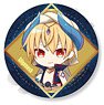 [Fate/Grand Order - Absolute Demon Battlefront: Babylonia] Leather Badge E Gilgamesh (Anime Toy)