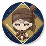 [Fate/Grand Order - Absolute Demon Battlefront: Babylonia] Leather Badge K Musashibou Benkei (Anime Toy)