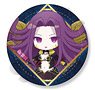[Fate/Grand Order - Absolute Demon Battlefront: Babylonia] Leather Badge O Gorgon (Anime Toy)