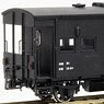 1/80(HO) [Limited Edition] J.N.R. Type WAFU35000 Boxcar (Coal Stove Ver.) (Pre-colored Completed) (Model Train)