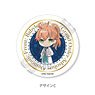[Fate/Grand Order - Absolute Demon Battlefront: Babylonia] Straw Marker C Romani Archaman (Anime Toy)