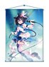 Llo [Especially Illustrated] B2 Tapestry [Reincarnated as a Sword] (Anime Toy)