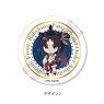 「Fate/Grand Order -絶対魔獣戦線バビロニア-」 ストローマーカー J 牛若丸 (キャラクターグッズ)