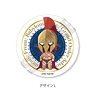 「Fate/Grand Order -絶対魔獣戦線バビロニア-」 ストローマーカー L レオニダス一世 (キャラクターグッズ)