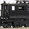 [Limited Edition] J.G.R. Type 8000 (EF50) Electric Locomotive II (4 Tier Ventilator) Renewal Product (Pre-colored Completed) (Model Train)