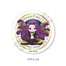[Fate/Grand Order - Absolute Demon Battlefront: Babylonia] Straw Marker O Gorgon (Anime Toy)