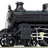 [Limited Edition] J.G.R. Steam Locomotive Type 18900 (J.N.R. Type C51) (Pre-colored Completed) (Model Train)