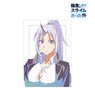 That Time I Got Reincarnated as a Slime Shion Ani-Art Clear Label Clear File (Anime Toy)