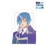 That Time I Got Reincarnated as a Slime Souei Ani-Art Clear Label Clear File (Anime Toy)