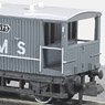 イギリス2軸貨車 車掌車 (緩急車・LMS・ライトグレイ) 【NR-48M】 ★外国形モデル (鉄道模型)
