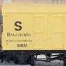 イギリス2軸貨車 バナナ貨車 (SR・クリーム) 【NR-42S】 ★外国形モデル (鉄道模型)