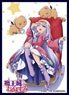 Klockworx Sleeve Collection Vol.51 Sleepy Princess in the Demon Castle Princess Syalis (Card Sleeve)