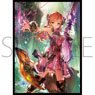 Chara Sleeve Collection Mat Series Shadowverse [Lucille, Keeper of Relics] (No.MT933) (Card Sleeve)