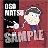 Osomatsu-san Cushion [Osomatsu & Choromatsu] Matsuno The Worst Ver. (Anime Toy)