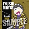 Osomatsu-san Cushion [Jyushimatsu & Todomatsu] Matsuno The Worst Ver. (Anime Toy)